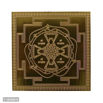 Om Siddhi Vinayak Varah Dev Yantra 100% Pure Copper 22gauge yantra (3*3)-thumb0