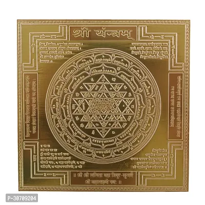 Om Siddhi Vinayak Shri Yantram 100% Pure Copper 22gauge yantra (3*3)-thumb0