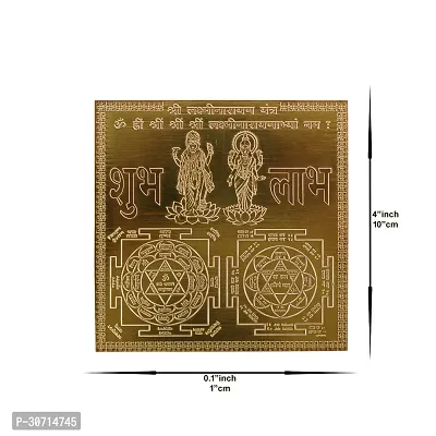 Om Siddhi Vinayak Shri Laxmi Narayan Yantra 100% Pure Copper 22gauge yantra (4*4)-thumb2