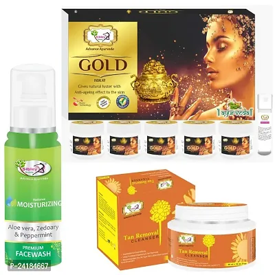 Sibley Beauty Radiant Gold Kesar Facial Kit Combo With Radiant Gold Kesar Facial Kit ( 155 Gm With 10 Ml) With De Tan Removing Facial Cleanser (1 X 60 Gm) With Moisturizing Face Wash (1 X 100 Ml)