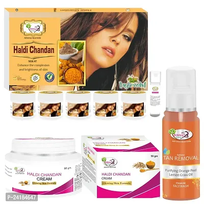 Sibley Beauty Haldi Chandan Facial Kit Combo With Haldi Chandan Instant Glow Facial Kit (155 Gm With 10 Ml) With Haldi Chandan Facial Cream (1 X 50 Gm) With Tan Removal Face Wash (1 X 100 Ml)