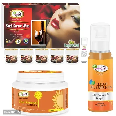 Sibley Beauty Black Carrot Wine Facial Kit ( 155Gm With 10 Ml Serum) - Papaya Face Wash (1 X 100 Ml) - De Tan Cleanser (1 X 60 Gm)- For Men Women Boys Girls Normal Oily Dry Combination Skin