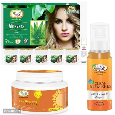 Sibley Beauty Aloe Vera Moisturizing Facial Kit (155 Gm With 10 Ml Serum) - Papaya Face Wash (1 X 100 Ml) - De Tan Cleanser (1 X 60 Gm) - For Men Women Boys Girls Normal Oily Dry Combination Skin