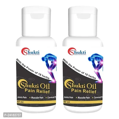 Shukti Ayurvedic Ortho Joint Pain Killer Relief Massage Oil (2 x 60 ml) Pack Of 2 - Ayurvedic Medicine, Joint And Back Pain, Knee Pain, Leg Pain, Shoulder Pain, Wrist Pain, Neck Pain, Ankle Pain Liquid