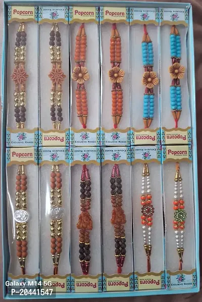 New Design Rakhi (set of 12 rakhi )