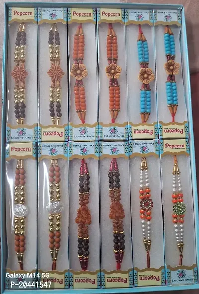 New Design Rakhi (set of 12 rakhi )-thumb2