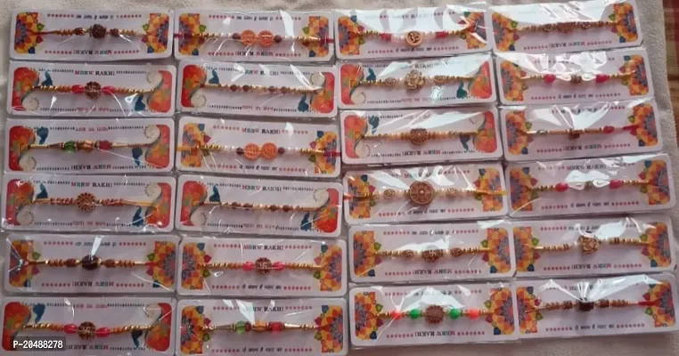 Set of 100 rakhi-thumb3