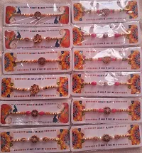 Set of 100 rakhi-thumb1