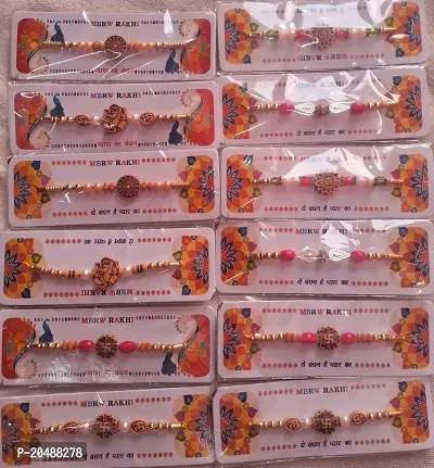 Set of 100 rakhi-thumb2