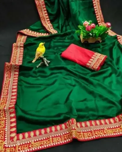 Stylish Art Silk Saree with Blouse piece For Women