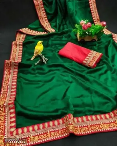 Stylish Art Silk Saree with Blouse piece For Women-thumb0