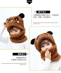 New Variety Store? Kid's Boy's & Girl's Winter Warm Faux Fur Animal Panda Balaclava Hat Full Cover Earflap Hood Cap Neck Warmer Scarf with Long Ears (Brown Color)-thumb2