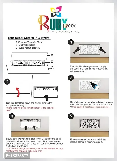 Ruby D?cor Islamic Arbic Decal Design Islamci Sticker for wal 58cm X 22 cm-thumb3