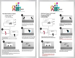 Ruby d?cor Pull Push Glass, gate Sticker Black PVC Vinyl Size 12X5cm-thumb1