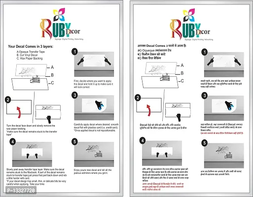 Ruby d?cor Pull Push Glass, gate Sticker Black PVC Vinyl Size 12X5cm-thumb2