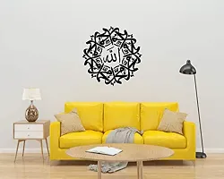 Ruby D?cor Islamic Allah with Muhammadur Rasul Allah Name Arbic Decal Design Islamci Sticker for wal 58cm X 58 cm-thumb1