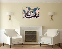 Ruby D?cor Mashallah Floral Islamic Multicolor Wall Sticker 61cm & 46cm ( tp_14)-thumb1