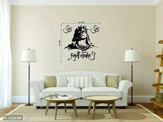 Ruby D?cor Shiv JI Wall Sticker with Decal Design for Wall Decoration 61cm X 61 cm-thumb2