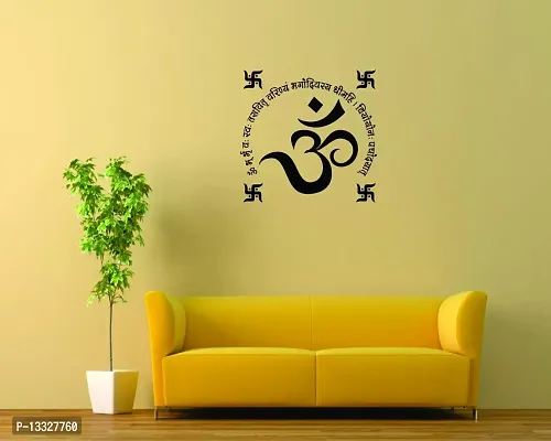 Ruby D?cor OM Sticker with Frame of GAYATRI Mantra Wall Sticker with Decal Design for Wall Decoration 61cm X 61 cm-thumb3