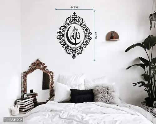 Ruby D?cor Islamic Sticker Allahu with Decal Fram Black Wall Sticker for Living & Drawing Room 64x61 cm-thumb0