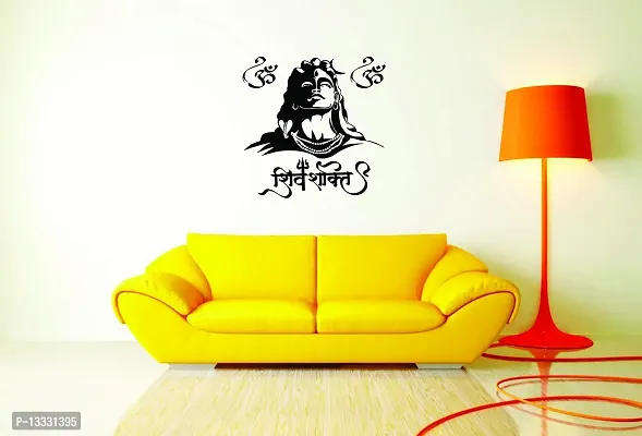 Ruby D?cor Shiv JI Wall Sticker with Decal Design for Wall Decoration 61cm X 61 cm