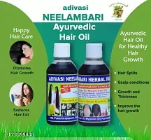 ADIVASI HAIR OIL.250ml-thumb1