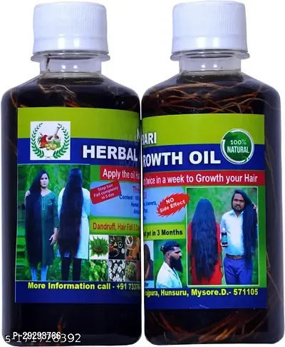 Adivasi Neelambari Medicine All Type of Hair Problem Herbal Natural Hair Oil-thumb0