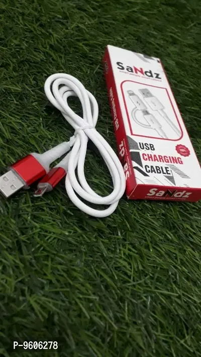LIGHT CABLE