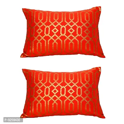 Stylish Sillk Cushion Cover (12x18)