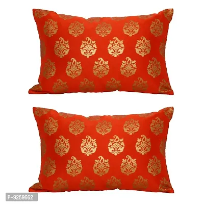 Stylish Silk Cushion Cover (12x18)