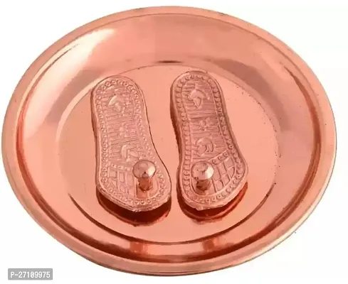 Lord Vishnu Religious Footprint Copper-thumb0