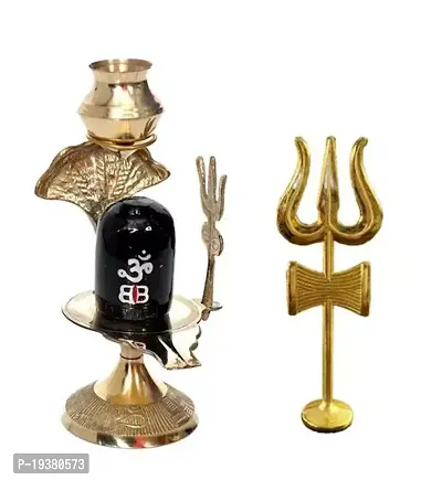 Combo of Shivling Stand Kalash Lota with trishul ( 10cm x 8cm x 12cm, Gold)-thumb0