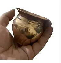 small Pure Copper Kalash Lota ( small , 2.5 inch )-thumb1