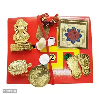 Laxmi Kuber Dhan Varsha Yantra and Shri Chalisa Diwali Poojan with MahaLaxmi for Wealth , Power , Money , Good Luck  - Pooja / Poojan Kit Book Home  Office-thumb0