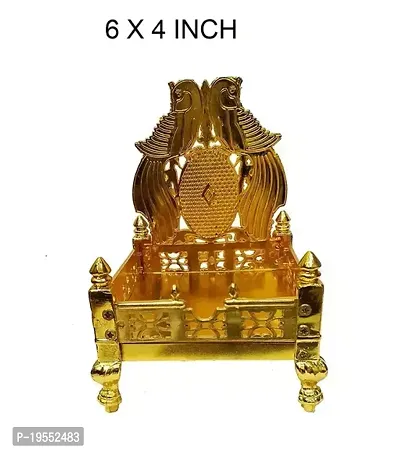 Beautiful Metal Golden Singhasan for God Idol  Pooja  Home Decor  Car Dashboard  Gift Item 6 INCH 15CM