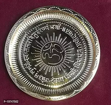Om Brass Pooja Thali  Puja Plate 7 inch