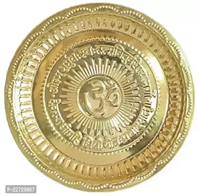 PLATE BRASS Pooja Thali Brass  (1 Pieces, Gold)-thumb0