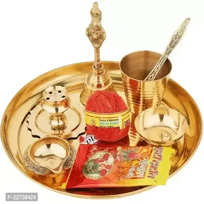 Pure Brass Special Puja Thali Set of 9 Items, for Diwali Poojan/Pooja Room/Diwali Gifting Brass  (9 Pieces, Gold)