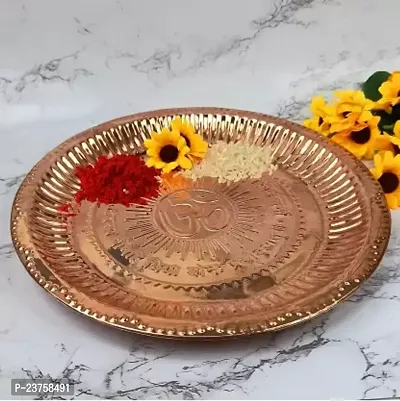 Design Pooja Thali Brass Thali Bhog Thali Arti Thali Rakhi Thali With Roli  Agarbatti Set Pooja Plate Size - 6 inch Approx Brass  (1 Pieces, Gold)-thumb0