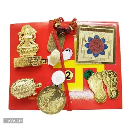 Laxmi Kuber Dhan Varsha Yantra and Shri Chalisa Diwali Poojan with MahaLaxmi for Wealth, Power, Money, Good Luck