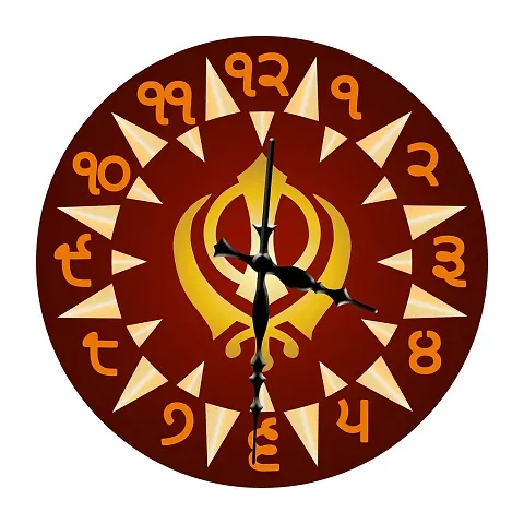 Saanvishubh Punjabi Multicolor Print Wall Clock for Living Room Bedroom - (28x28 cm - 11x11 Inch - Without Glass)