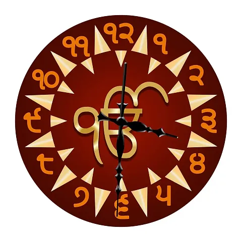 Saanvishubh Kripan Multicolour Print Wall Clock for Living Room Bedroom - (28x28 cm - 11x11 Inch - Without Glass)