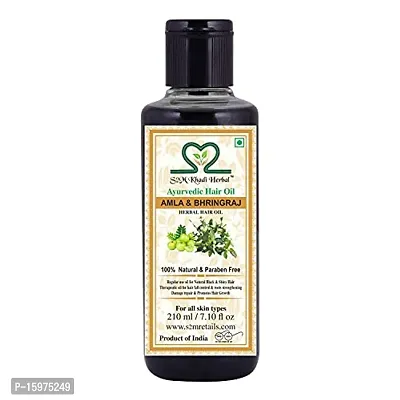 Classic Herbal 100% Pure Amla Bhringraj Hair Oil For Stronger, Healthier, Lustrous Hair 210 Ml (Pack Of 3)