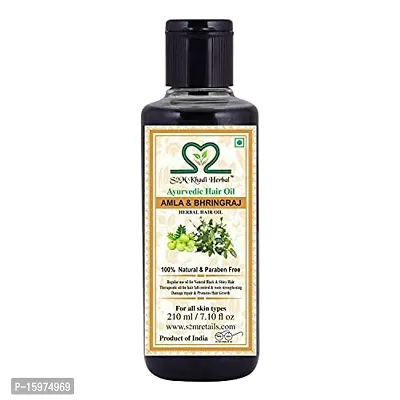 Classic Herbal Pure Amla Bhringraj Hair Oil For Stronger, Healthier, Lustrous Hair 210 Ml (Pack Of 4)