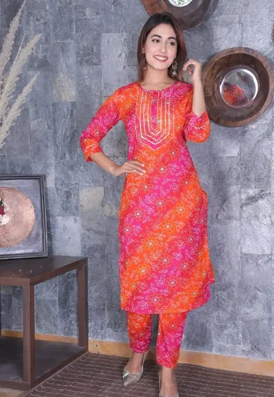 Trendy Rayon Kurta Bottom Set