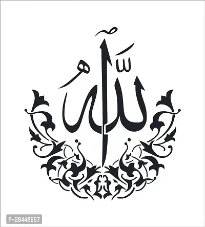 Decorative Black Decal Islamic Kalma Wall Sticker And Decal Colour Black Matte Finish Pvc Vinyl 60X90-thumb0