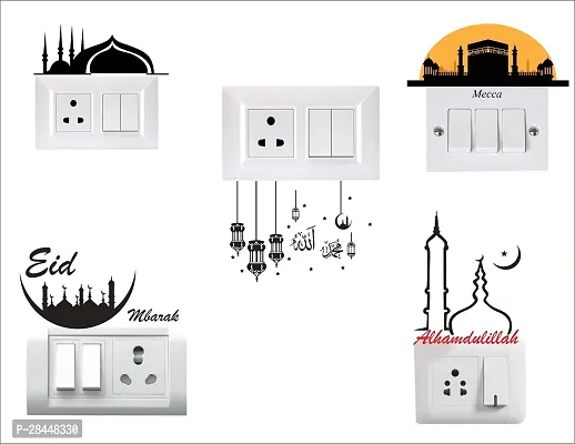 - Pvc Vinyl Multicolor Decals Decorative Small Switch Penal/Board Decor Wall Sticker Ofislamic Majid Mecca Eid Mubarak Alhamdulillah Black 20Cmx20Cm-thumb0