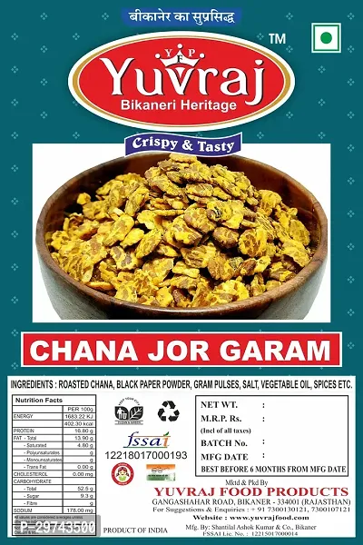 Yuvraj Channa Jor Gram Namkeen Snacks  400 Gm X 2  Pack-thumb3