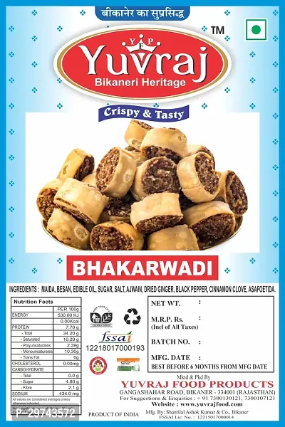 Yuvraj Butter Bhakhar Vadi Namkeen Snacks 1 Kg Pack-thumb3