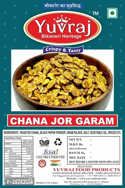 Yuvraj Channa Jor Gram Namkeen Snacks 1 Kg Pack-thumb3